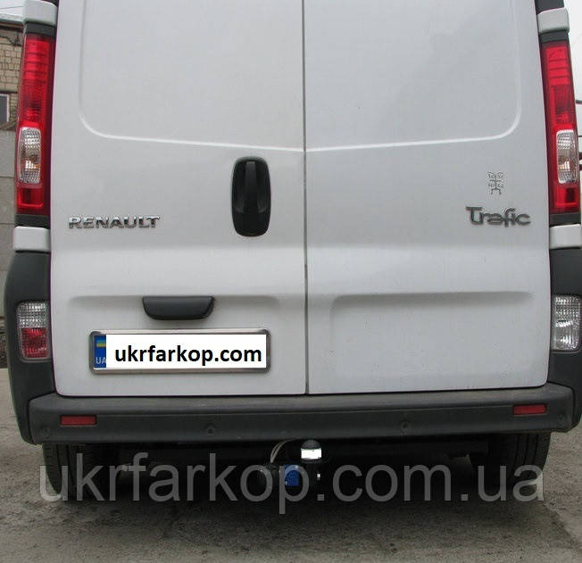 Фаркоп Рено Трафік, Фаркоп Renault Trafic, (2001-2014)