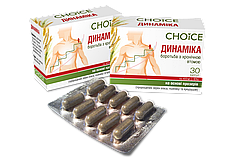 Динаміка Чойс — Нормалізує функції нервової системи, 30 капсул по 400 мг