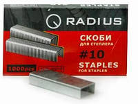 Скоба для степлера №10 Radius 1000 шт