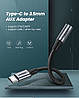 Перехідник USB Type C на 3.5 мм Ugreen для навушників, гарнітури AV142 (Чорний), фото 7