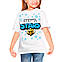 Дитяча футболка BS (Новорічний), фото 3