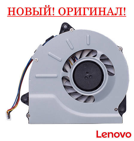 Оригінальний вентилятор Lenovo Z50, Z50-80 (4pin) - кулер для ноутбука FAN, фото 1