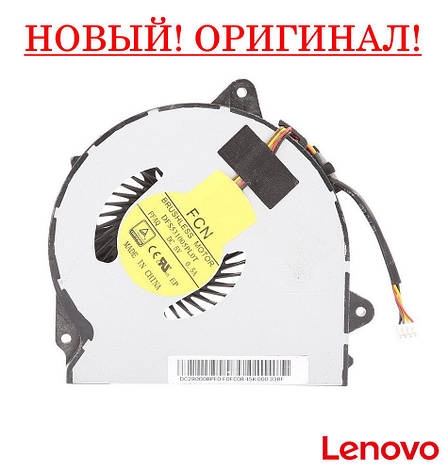 Оригінальний вентилятор Lenovo Z40, Z40-70 (4pin) - кулер для ноутбука FAN, фото 2