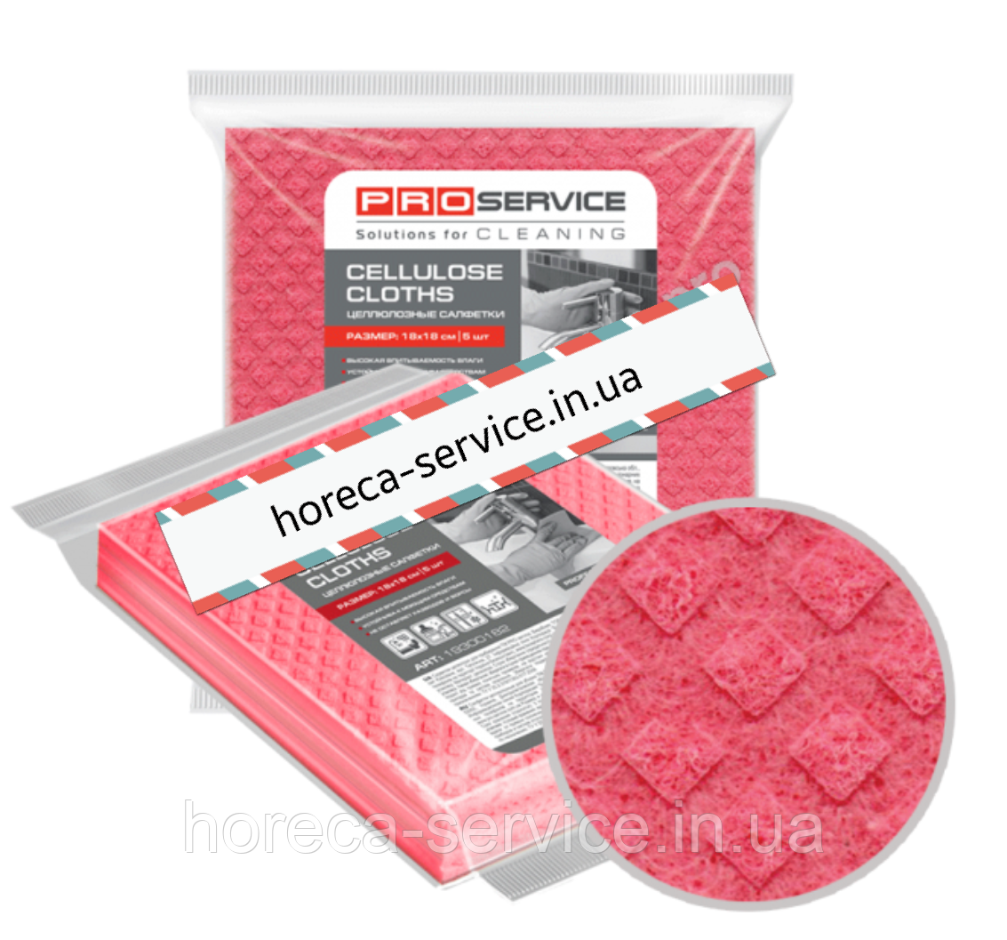 Серветка целюлозна PRO-Service Червона 18x18 5 шт., фото 1