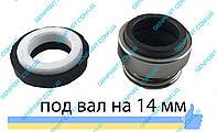 Сальник Насоса БЦН 14х27,5х28,5 — Купить Недорого на Bigl.ua (1021097323)