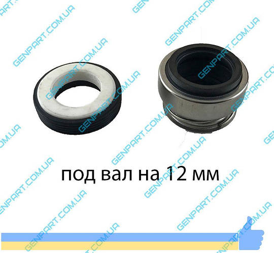 Купить Сальник насоса БЦН 12х24х26, цена 66 грн — Prom.ua (ID#1021097325)