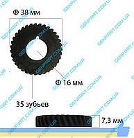 Шестерня дисковой пилы d 16*38*7,3 ( 35 зубьев левая)