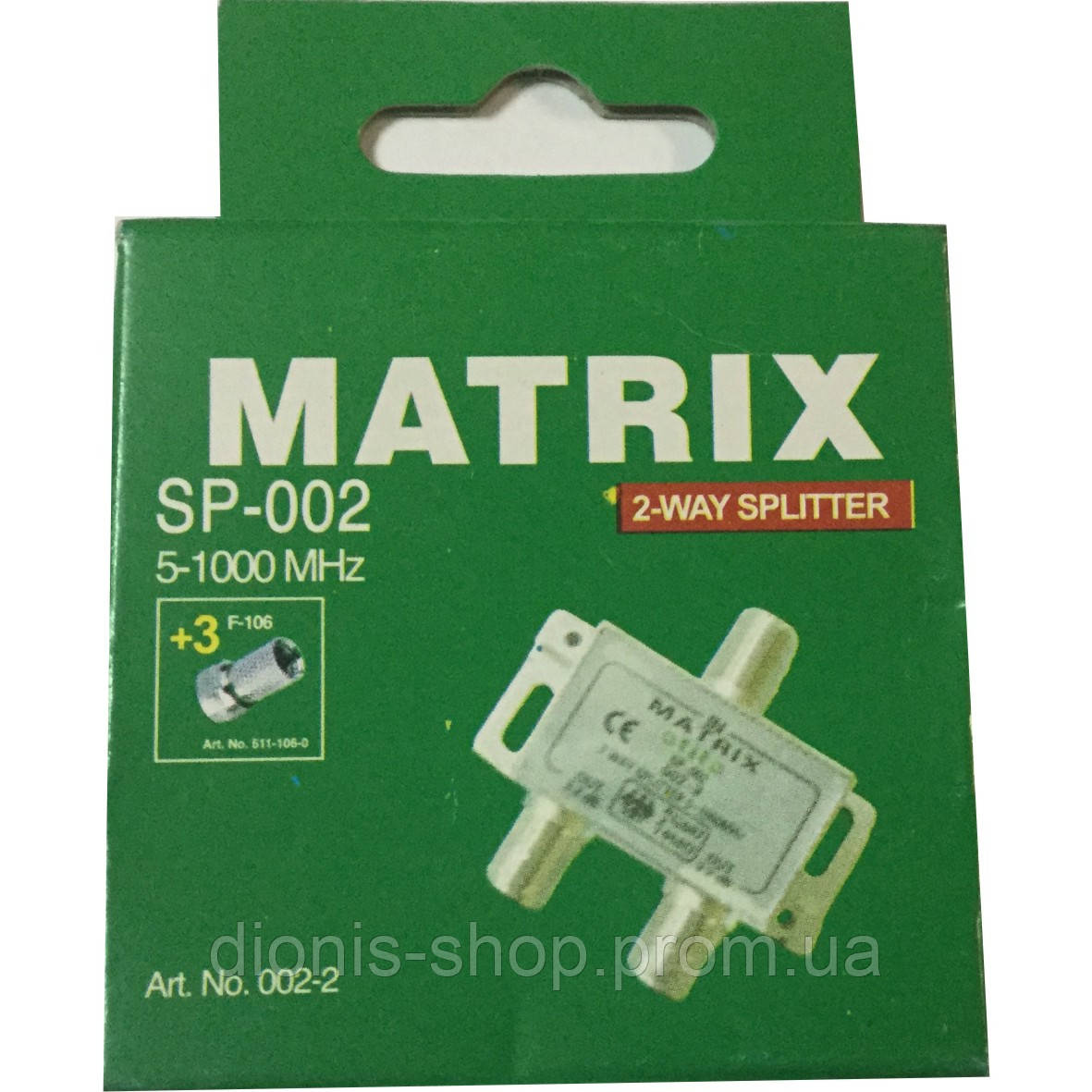 Splitter 2-WAY MATRIX SP-002 5-1000 MHZ Делитель Разветвитель 1/2 для эфирного, кабельного ТВ - фото 1 - id-p775966262