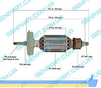 Якорь на болгарку Бош (Bosch) 6-100