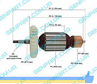 ЯКОРЬ НА БОЛГАРКУ ODWERK BWS 230/2350