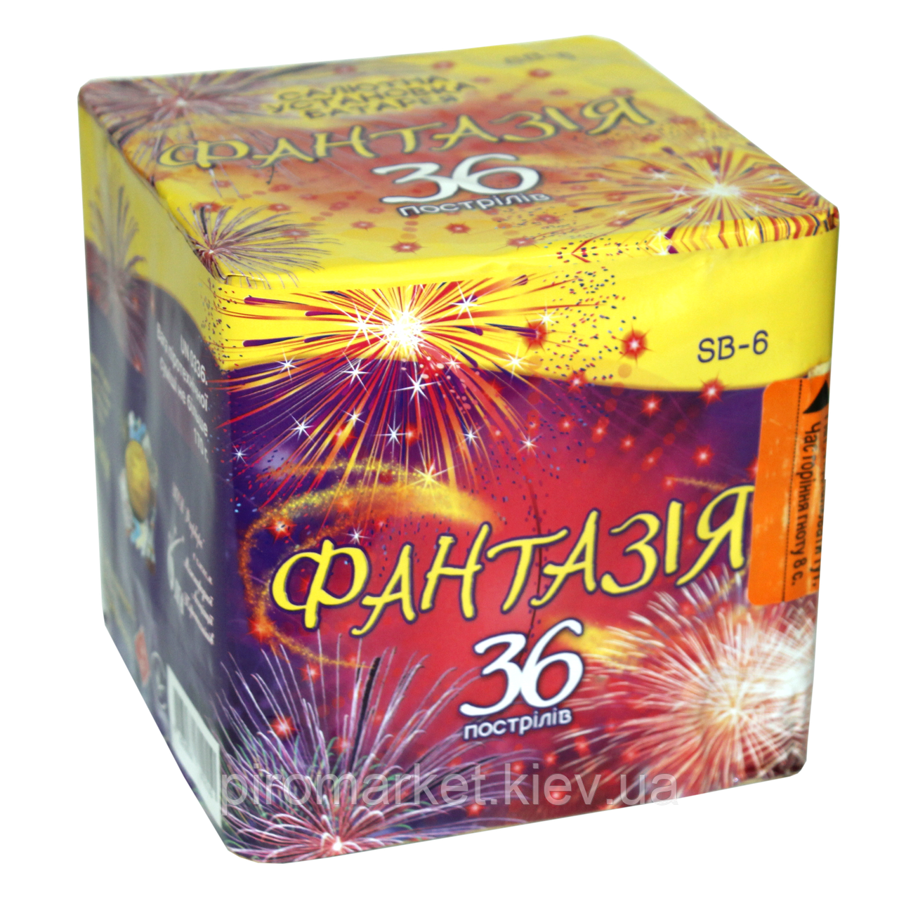 Феєрверк Фантазія 36 пострілів