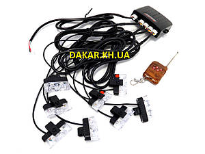 Стробоскоп автомобільний V28H білий червоний синій з пультом ДУ