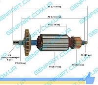 Якорь на болгарку EINHELL BWS 850/125 (new)