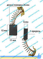 Графитовая щетка 6х11х16 ( болгарка CRAFT)