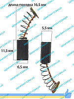 Графитовая щетка 5х6х11,5 (болгарка 115)