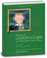 4306 Книга "Through the looking-glass and what Alice found there" 4306А арт. 15207009А ISBN 9789669775252