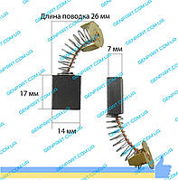 Графитовая щетка 7х14х16,5 (болгарка 230)