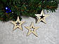 Декоративна добавка з дерева "Зірка" 7см, дерев'яний міні декор, фото 2