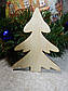 Декоративна добавка з дерева "Ялинка" 12*10см, дерев'яний міні декор, фото 3