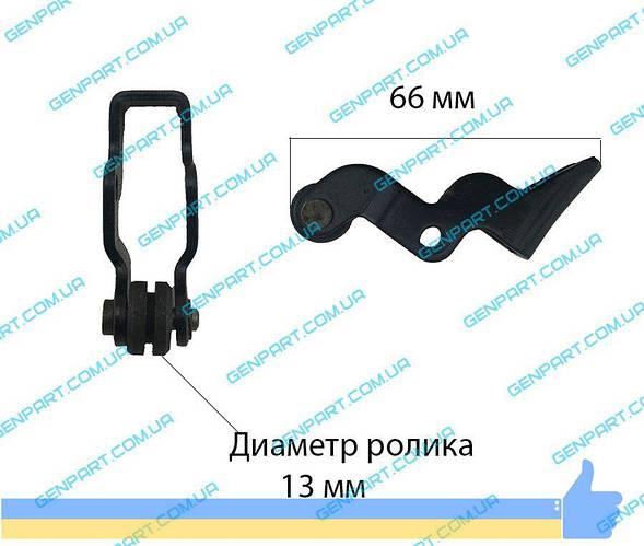 Купить Направляющий ролик для электролобзика Интерскол, цена 164 грн ...