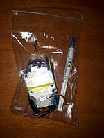 No118 Ремкомплект + термопаста Led 50w прожектора 50 ватів Світлодіод 50 ватів + драйвер 50 ватів