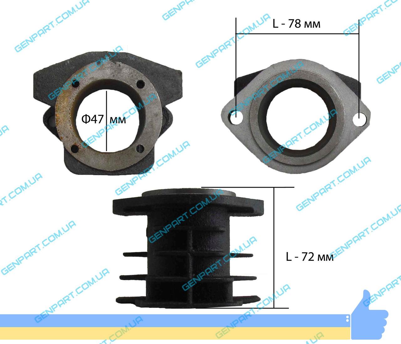 Цилиндр для компрессора 1-тип (d47), цена 463 грн — Prom.ua (ID#1021098685)