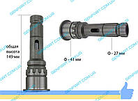 СТВОЛ ДЛЯ ОТБОЙНОГО МОЛОТКА MAKITA HM 1202 C (АНАЛОГ)