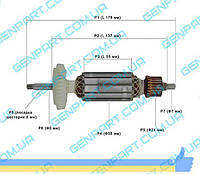 Якір на болгарку Бош (Bosch) GWS 14-125 CIE