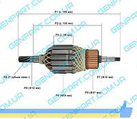 Якір на перфоратор MAKITA HR 5001C