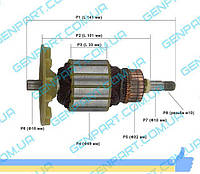 ЯКОРЬ ЛЕНТОЧНОЙ ШЛИФМАШИНЫ STURM BS8511P