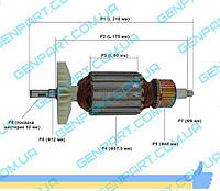 Якорь на болгарку CRAFT CAG 230/2500