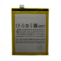 Акумулятор для Meizu BT42C / M2 Note 3100 mAh original PRC