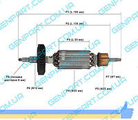 Якорь на болгарку MAKITA 9565 CVR