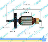 Якорь на перфоратор CRAFT CBH 626 /1350