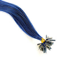 Цветная прядь натуральных волос на кератиновой капсуле для наращивания синяя