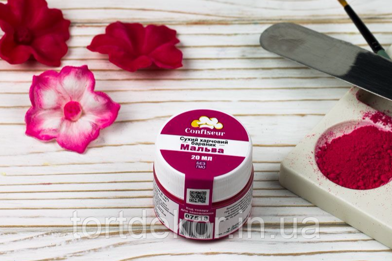 Сухий харчовий барвник Confiseur Мальва, 20 мл, фото 1