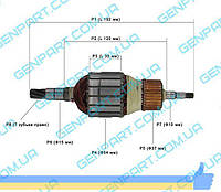 Якорь на перфоратор MAKITA HR 5201C