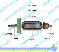 ЯКОРЬ НА БОЛГАРКУ HITACHI 125 G13SP