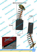 Графитовая щетка Makita CB 411 6x9x12