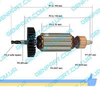 Якорь на перфоратор VORSKLA ПМЗ 920-26