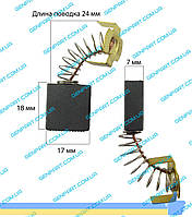 Графитовая щетка 7х17х17 (пилы цепные)