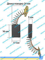 Графитовая щетка 5х11х16(циркулярка малая)
