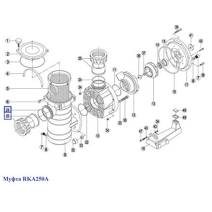 Муфта насоса Kripsol 90мм КА/КАР - RKA250.A/ RBH0015.00R (RPUM2425.01R), фото 2