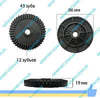 Пластиковая шестерня электропилы БАЙКАЛ