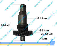 Вал шестерни цепной электропилы KZ(Rebir)