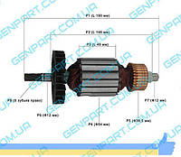 Якорь для цепной пилы REBIR КZ1-350/400