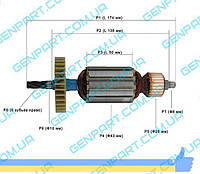 Якорь для дисковой пилы STURM CS 50186