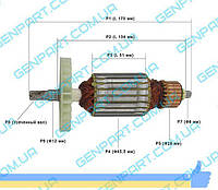 Якорь (ротор) для цепной пилы ИНТЕРСКОЛ ПЦ-16 Т-01