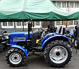 Мінітрактор ДТЗ 5244НP BLUE, фото 5