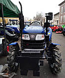 Мінітрактор ДТЗ 5244НP BLUE, фото 3